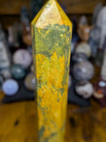 Realgar Tower
